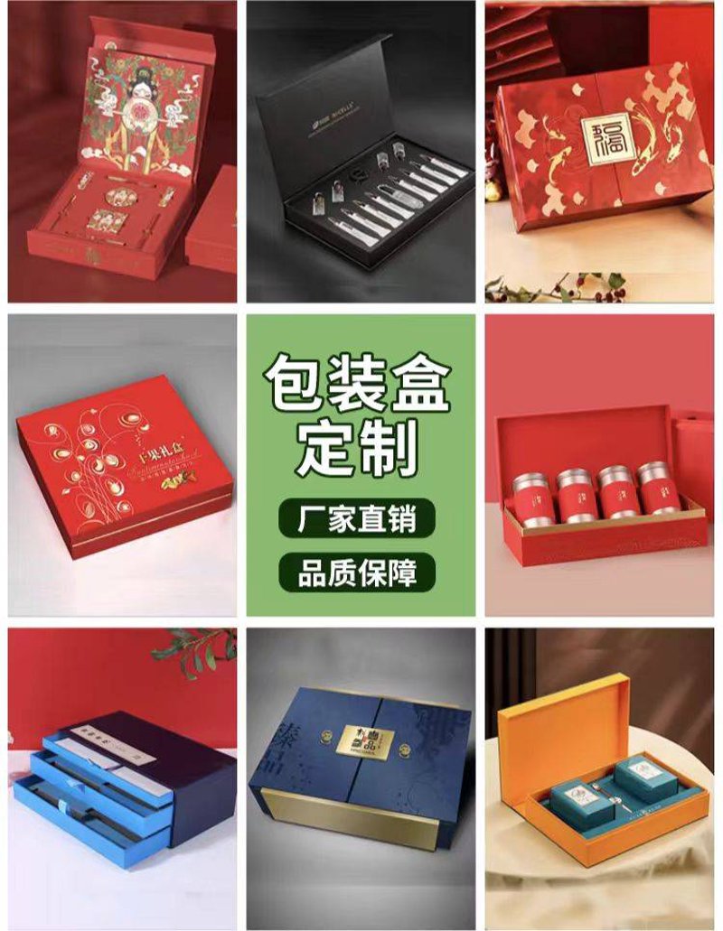 食品包装袋的设计与选择技巧