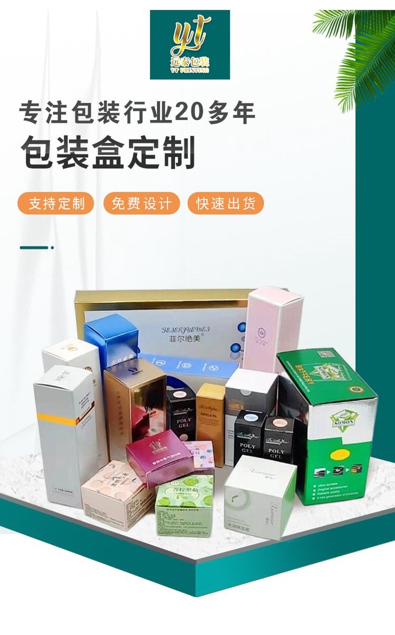 塑料包装袋在现代商业中的应用与革新